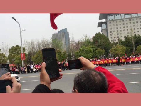 重庆支援湖北孝感医疗队踏上返程